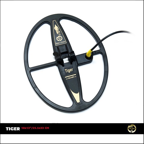 Piastra tiger 10x13 - piastra, per